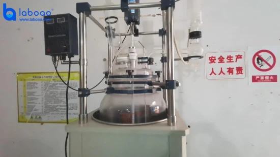 Fabricante de reactor de vidrio de una sola capa de vacío químico de laboratorio 1L-200L en China